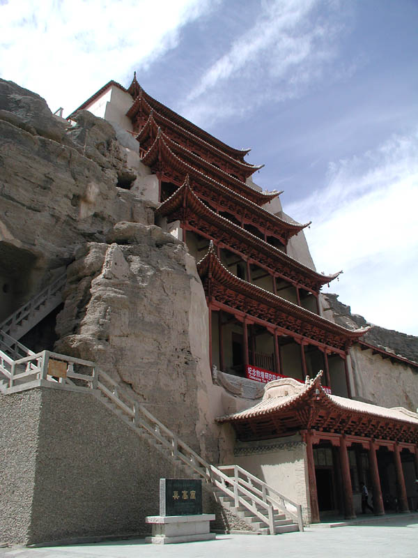 左面
